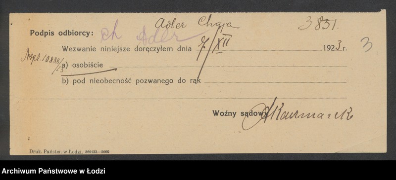 Obraz 5 z jednostki "Chaja Adler – sklep spożywczy, nabiał i piwo"