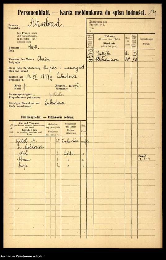 Obraz 16 z jednostki "[Spis ludności Łodzi] Akimow - Alperin"