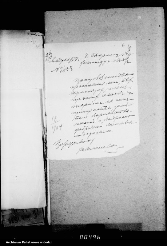 Obraz 8 z jednostki "Po voprosu o zakrytiu ipotečnoj knigi zavedennoj v 1826 g. na gor. Lodz po kotoroj vse zemli na gor. Lodz zapisany sobstvennostju kazny"