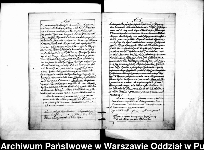 image.from.unit.number "Akta urodzeń, małżeństw i zgonów"