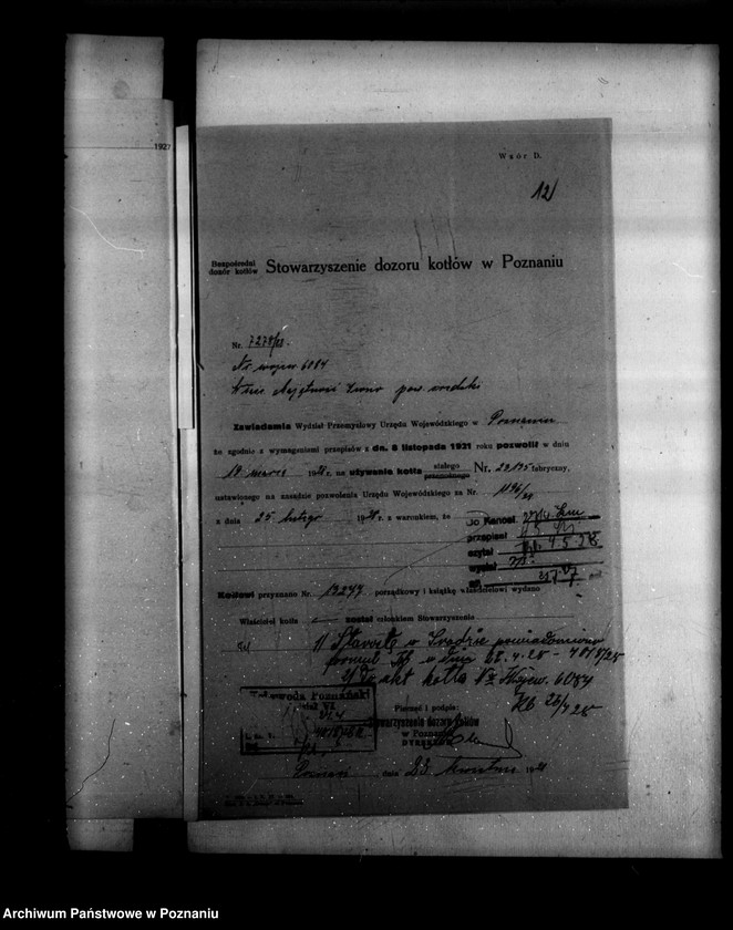 Obraz 18 z jednostki "Młyn parowy w Iwnie własność Hr. Mielżyńskiego nr woj. 6084"