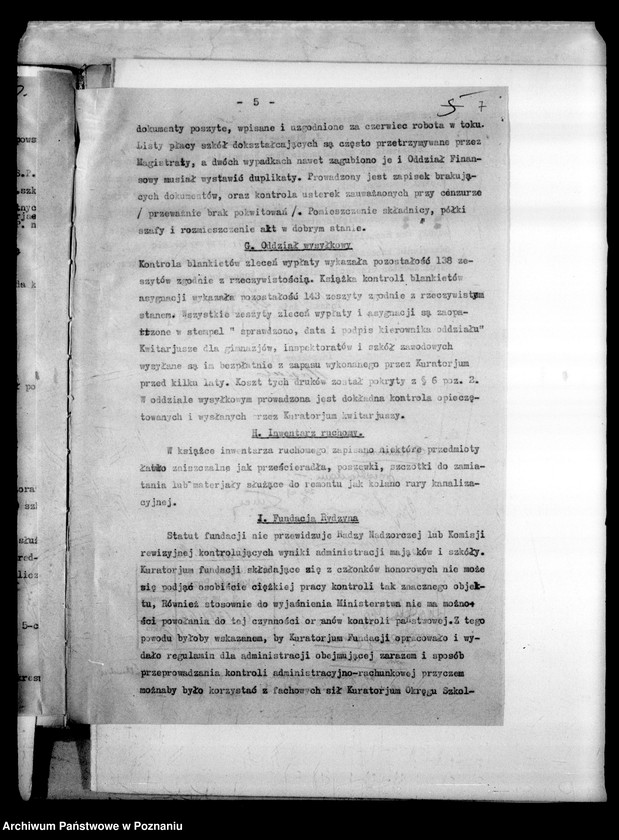 Obraz 11 z jednostki "Prywatne Gimnazjum imienia Sułkowskich- Rydzyna"