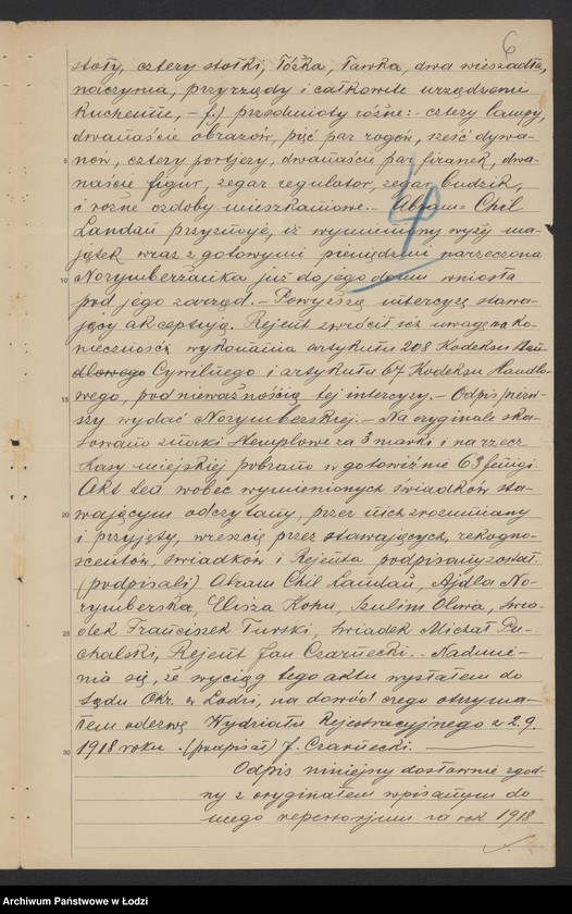 Obraz 8 z jednostki "Hamburgier i Landan- sprzedaż galanterii"