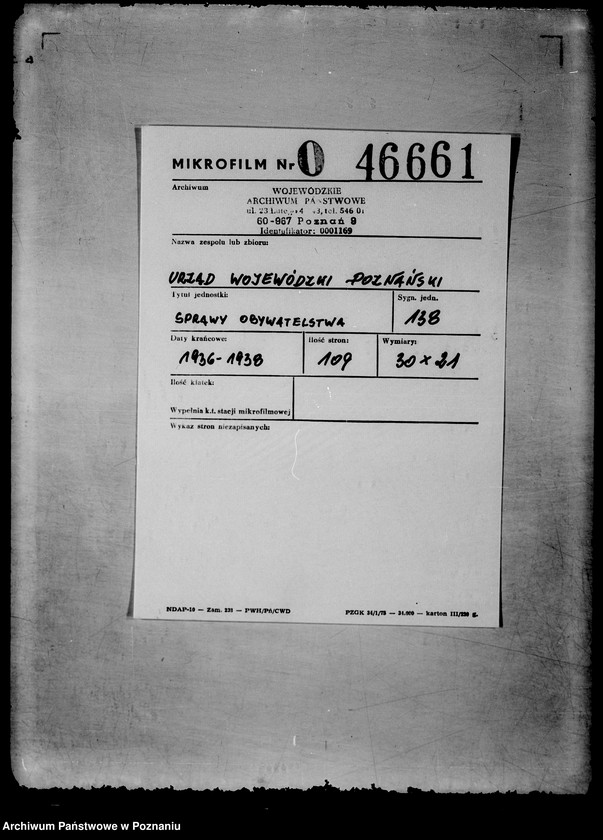 Obraz 2 z jednostki "/Sprawy obywatelstwa/"