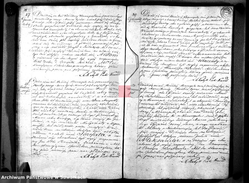 image.from.unit.number "Duplikat akt Urodzonych, Zaślubionych i Umarłych Parafii Krasnopol 1853."