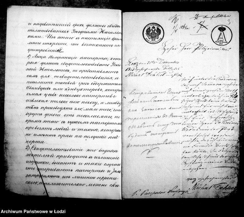 Obraz 7 z jednostki "Akta w przedmiocie paszportów"