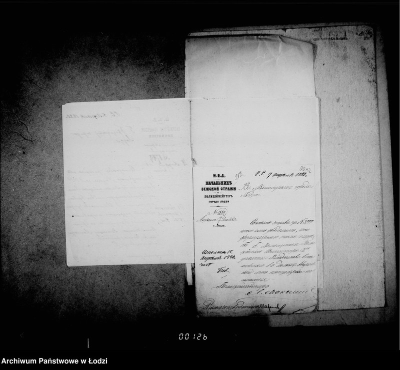 Obraz 17 z jednostki "Po deloproizvodstvu o činovnikach"