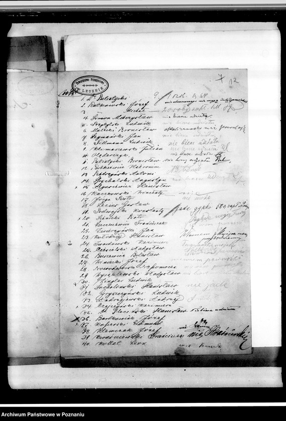 Obraz 17 z jednostki "Korespondencja"