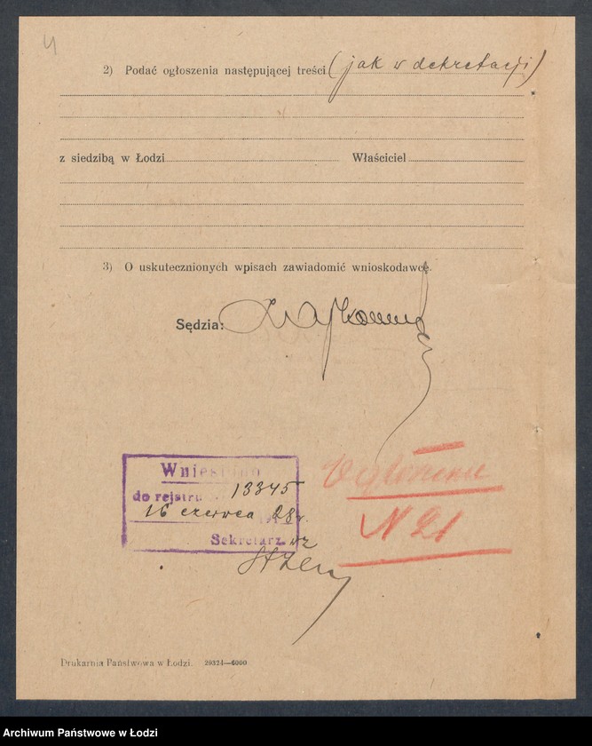 Obraz 6 z jednostki "Juljan Kolasa – sklep spożywczy"