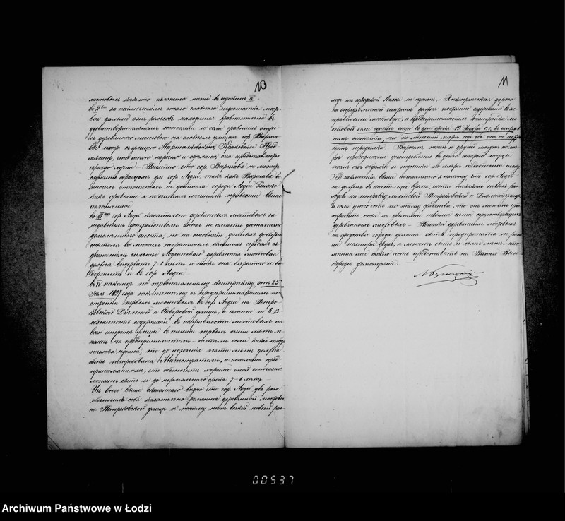 Obraz 11 z jednostki "O počinke derevjannoj mostovoj ot Novago Rynka do Pasaža Majera i na Dziel´noj ulice"