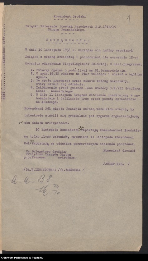 Obraz 4 z jednostki "Sprawy dotyczące komendantów wojewódzkich i grodzkich Związku Weteranów Powstań Narodowych i Związku Powstańców Wielkopolskich."