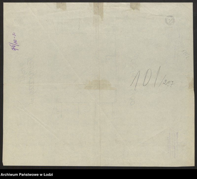 Obraz 4 z jednostki "Profil fabrycznej ulicy"