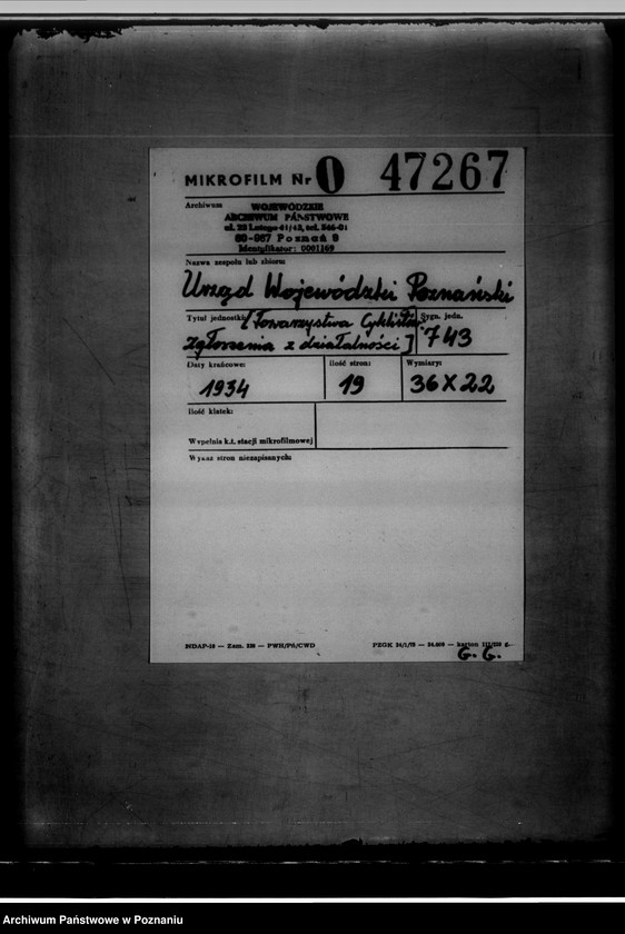 Obraz 2 z jednostki "/Towarzystwa Cyklistów, zgłoszenia działalności/"