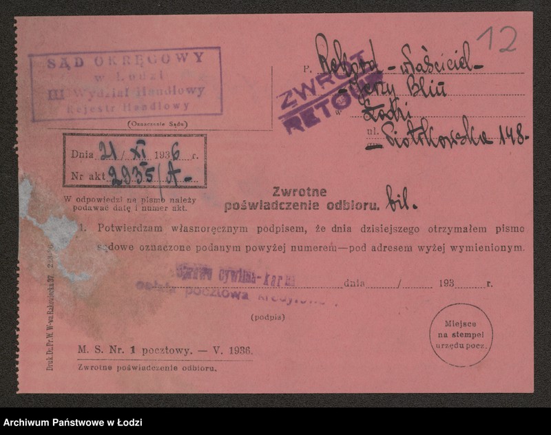 Obraz 14 z jednostki "„Rekord” – właściciel Jerzy Blin – dom handlowo – komisowy"