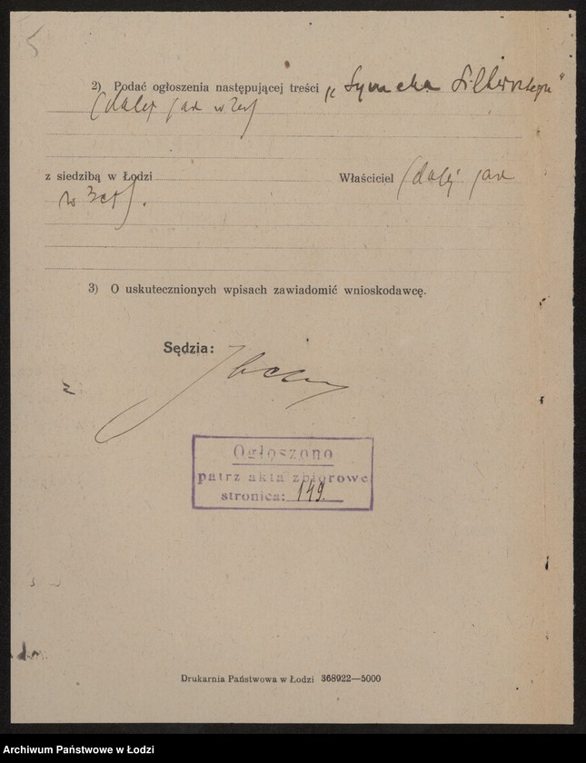 Obraz 7 z jednostki "Szymcha Silberstein – sprzedaż materiałów piśmiennych"