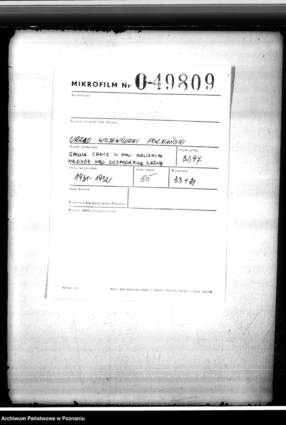 Obraz 2 z jednostki "Gmina Chocz w powiecie kaliskim /nadzór nad gospodarką leśną/"