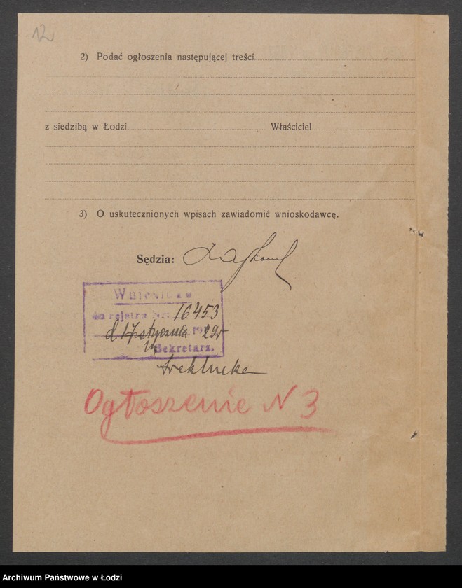 Obraz 14 z jednostki "Samuel Kőnigstein - hurtowy skład papieru"