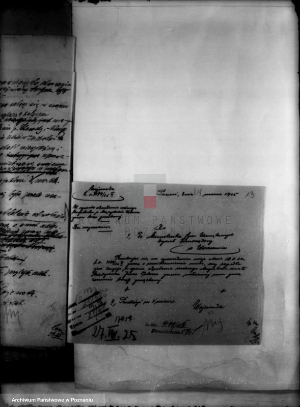 Obraz 18 z jednostki "Urzędnicy Komunalni miasta Międzychodu"