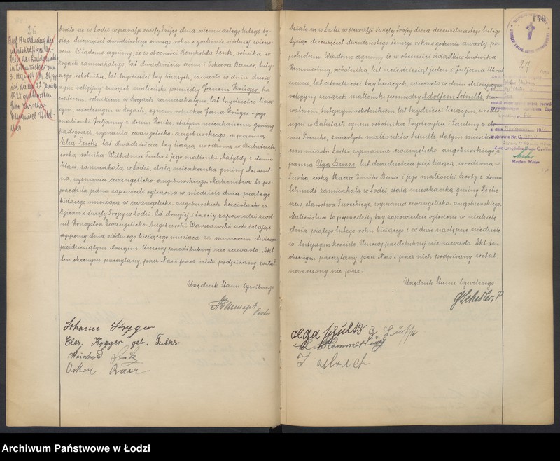 Obraz 16 z jednostki "Akta małżeństw"