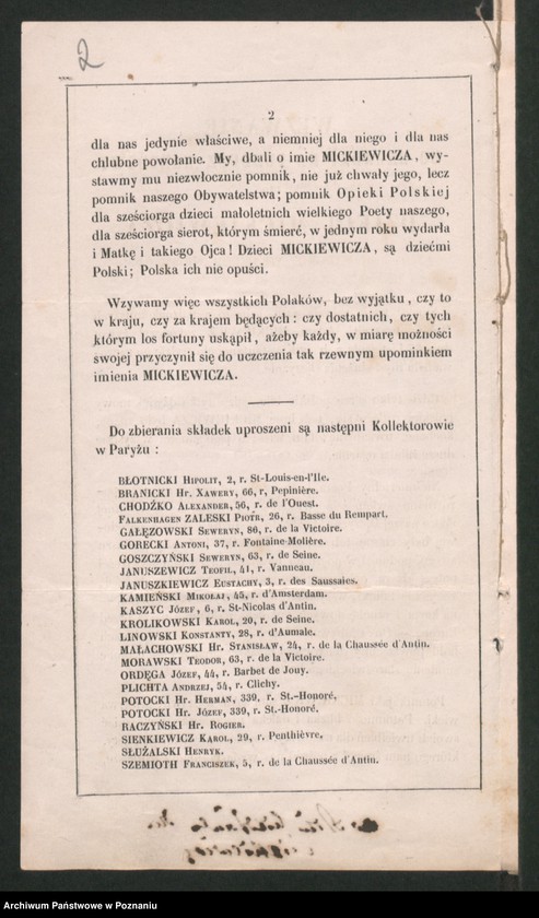 Obraz 6 z jednostki "A. betr. den Dichter Mickiewicz"