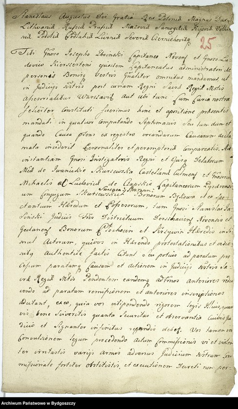 image.from.unit.number "Protocoll[a] Iudic[ii] Scabinal[is]"