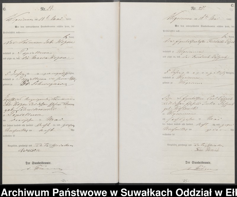 image.from.unit.number "[Sterbe-Haupt-Register des Königlich Preussischen Standes-Amtes Guszianka Kreis Sensburg]"