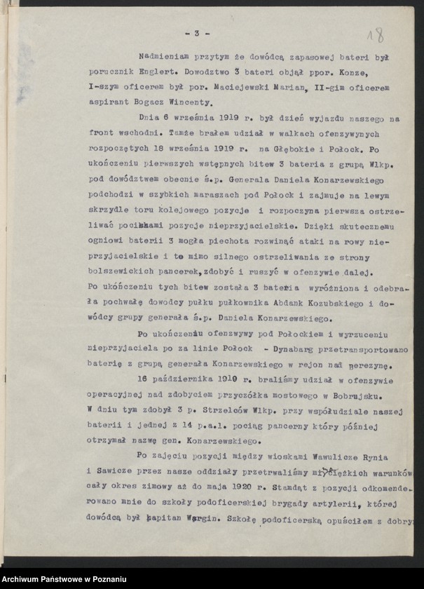 image.from.unit.number "Sprawy odznaczeń."