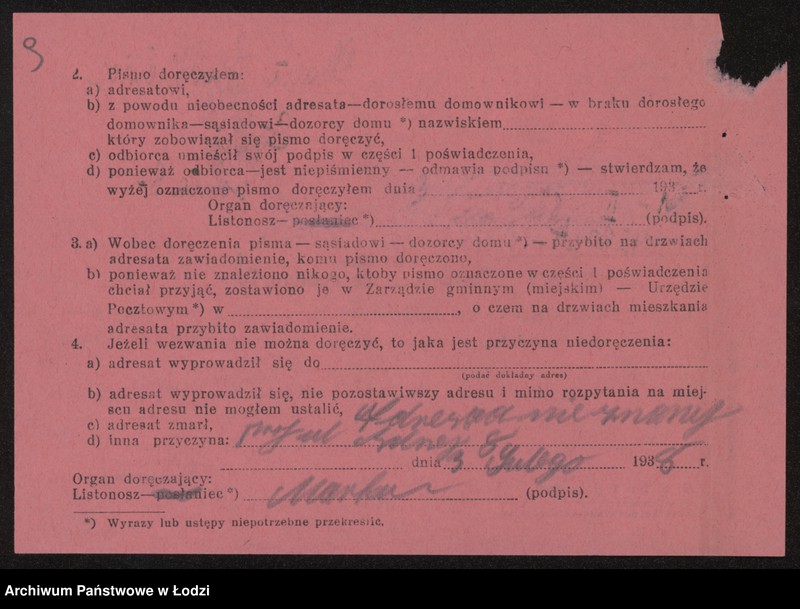 Obraz 11 z jednostki "Chaim Judkiewicz"