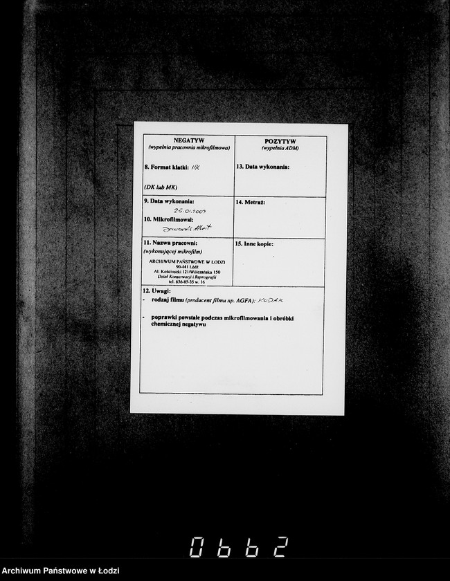 Obraz 3 z jednostki "J 1221-1240 [Wnioski Żydów z Getta o zwrot należności za pracę i towar wzięty na kredyt]"