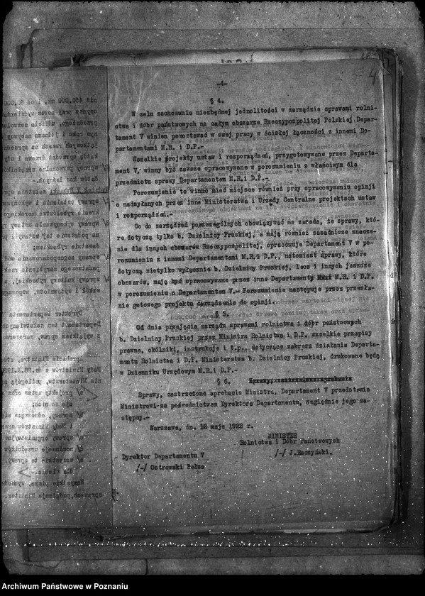 Obraz 8 z jednostki "Okólniki"