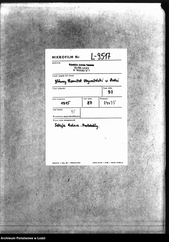 Obraz 2 z jednostki "Protokoły [z posiedzeń Komitetu Robót Publicznych, Komisji Wykonawczej przy Sekcji Rolnej, Zebrania Międzywydziałowe oraz Sekcji Rolnej]"