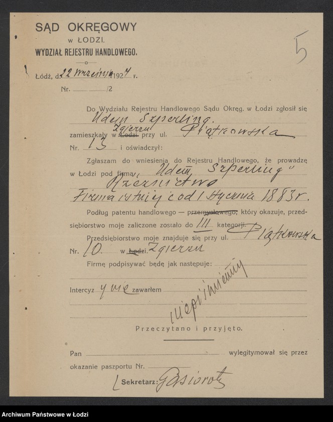 Obraz 7 z jednostki "Udem Szperling – rzeźnictwo"