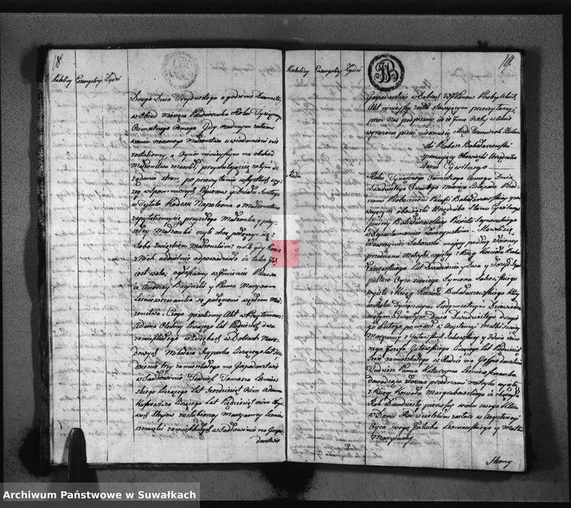 image.from.unit.number "Księgi Gminy i Parafij Bakałarzewskiey ślubne 1808 R."