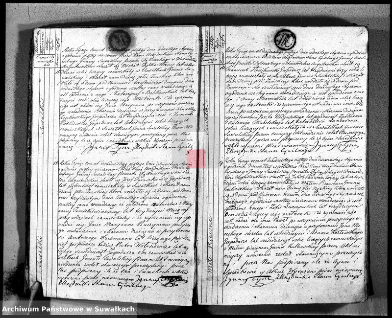 image.from.unit.number "Akta urodzonych na rok 1825 urzędnika stanu cywilnego gminy suwalskiey, powiatu dąbrowskiego, województwa augustowskiego"