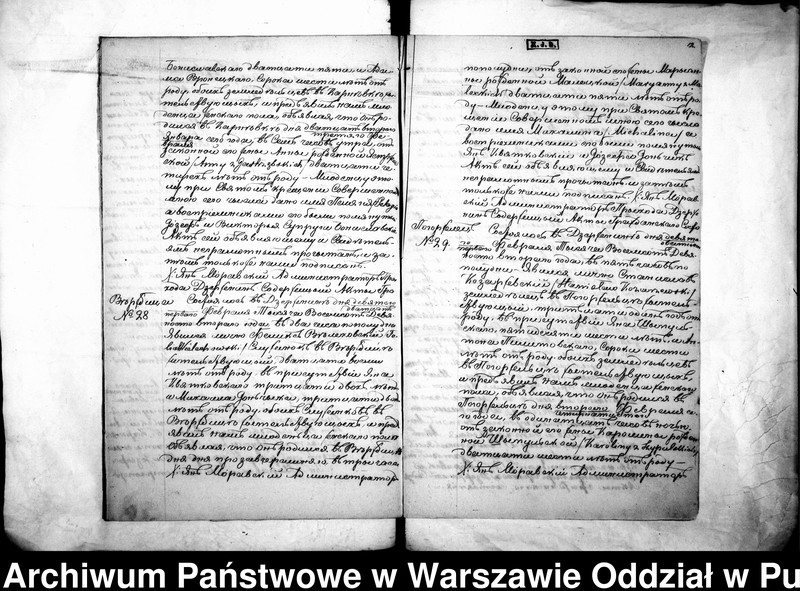 image.from.unit.number "Akta urodzeń, małżeństw i zgonów"
