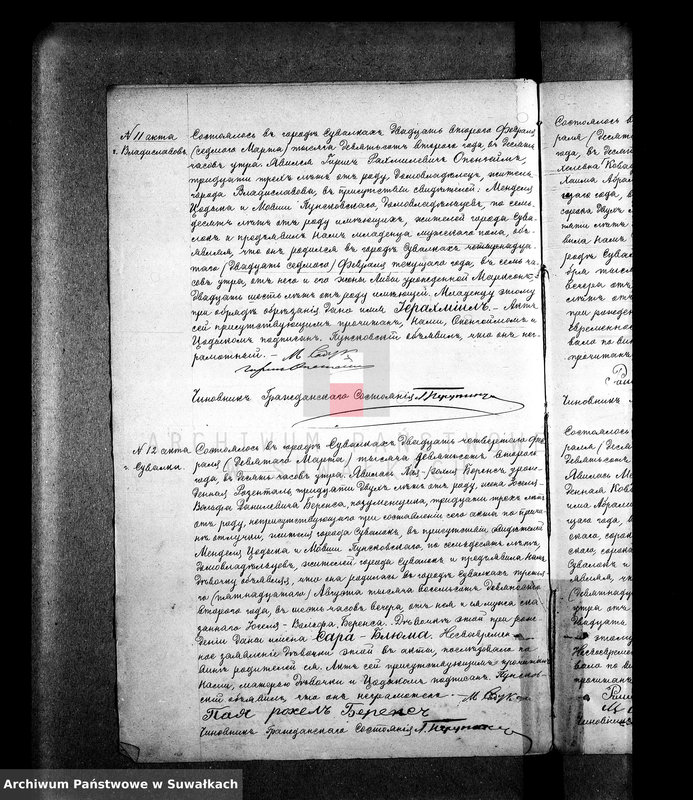 image.from.unit.number "[Księga akta urodzeń, małzeństw i zgonów wyznania mojżeszowego okręgu bożniczego w Suwałkach]"
