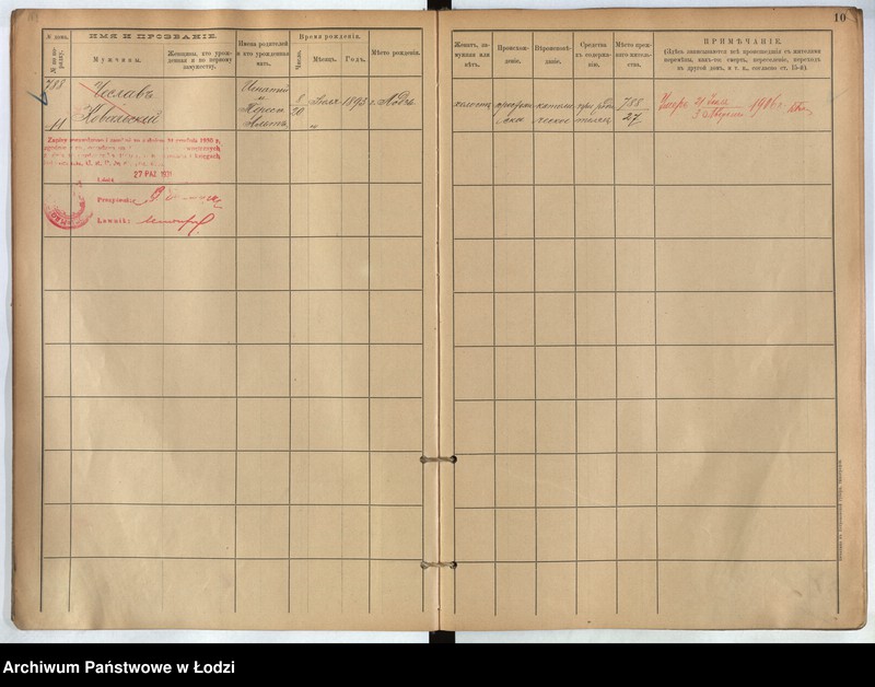 Obraz 6 z jednostki "[Księga ludności stałej m. Łodzi guberni piotrkowskiej nr domu 788-792d]"