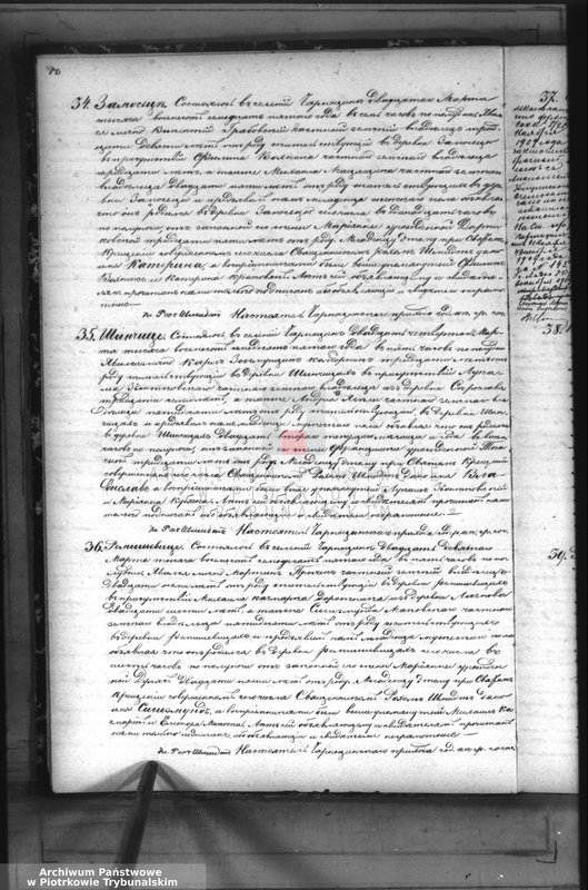 Obraz 15 z jednostki "[Księga duplikat aktów urodzonych, zaślubionych i zmarłych]"