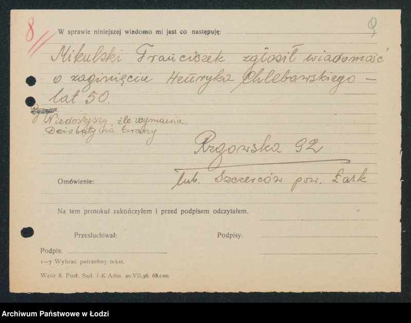Obraz 11 z jednostki "[Akta XIII Komisariatu Milicji Obywatelskiej - protokoły i meldunki z zajść ulicznych, kradzieży, poszukiwań zaginionych]"