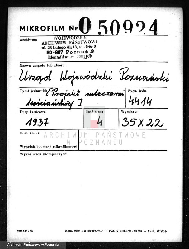 Obraz 2 z jednostki "/Projekt mleczarni kościańskiej/"