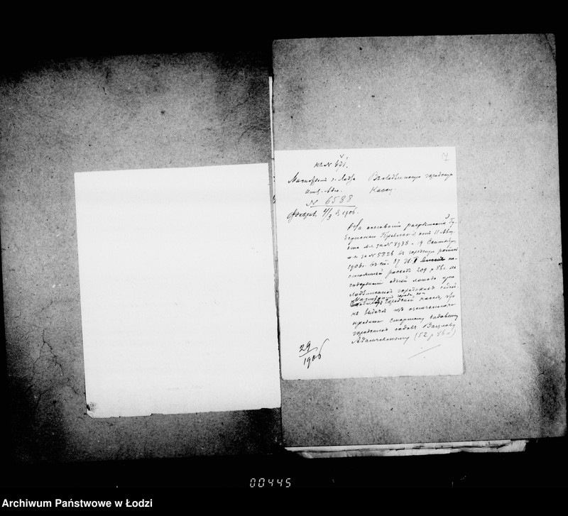 Obraz 10 z jednostki "O priobretenji raznych predmetov dlja gorodskich sadov"