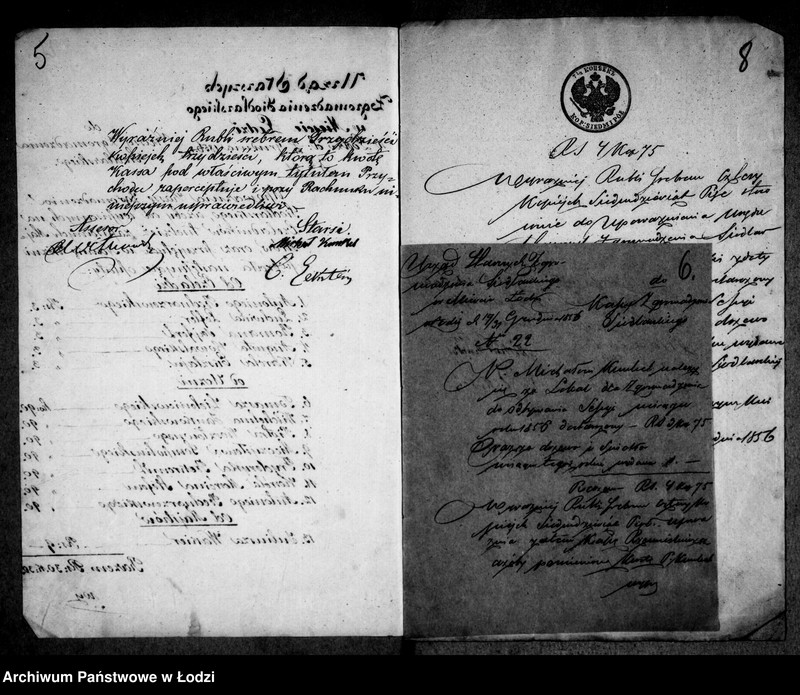 Obraz 7 z jednostki "Rachunek z funduszu Kasy Zgromadzenia Siodlarskiego w mieście Łodzi"