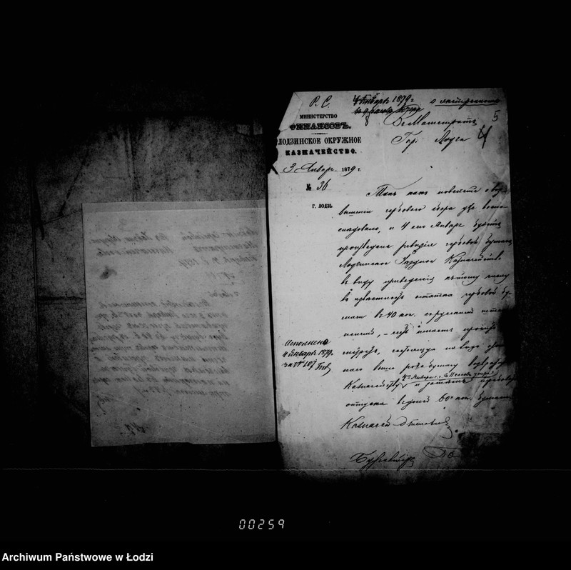 Obraz 10 z jednostki "O torgovych dokumentach"