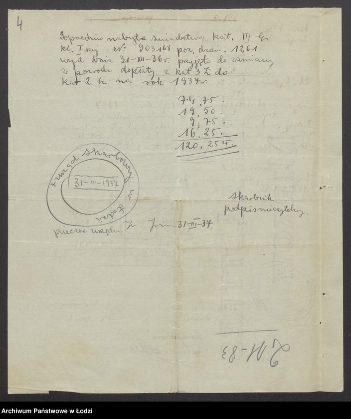 Obraz 6 z jednostki "Osiarz Haufstädter, Moszek Beniamin Zalcman- sprzedaż drzewa budulcowego i stolarskiego"