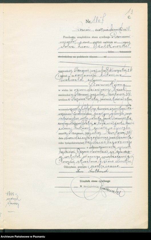 Obraz 15 z jednostki "Księga miejscowa zgonów tom IV [Rejestr główny zgonów]"