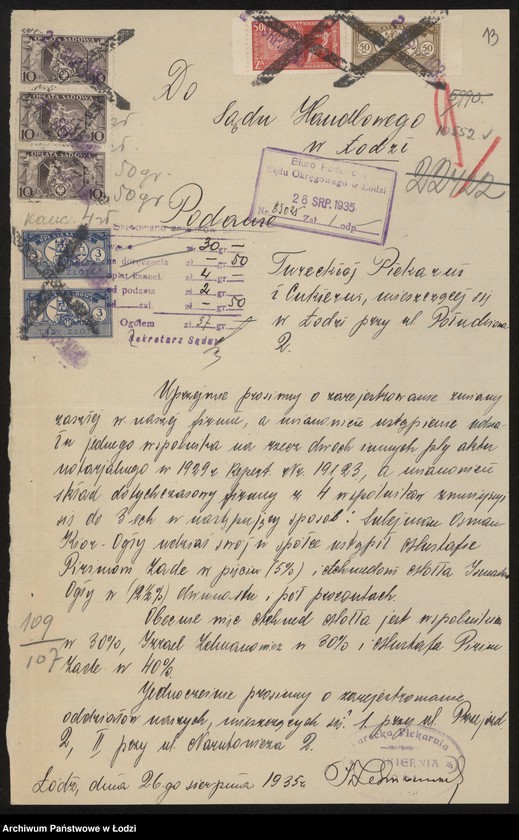 Obraz 15 z jednostki "I. Zelmanowicz, Mustafa – Pirim Zade i s-ka – turecka piekarnia i cukiernia"