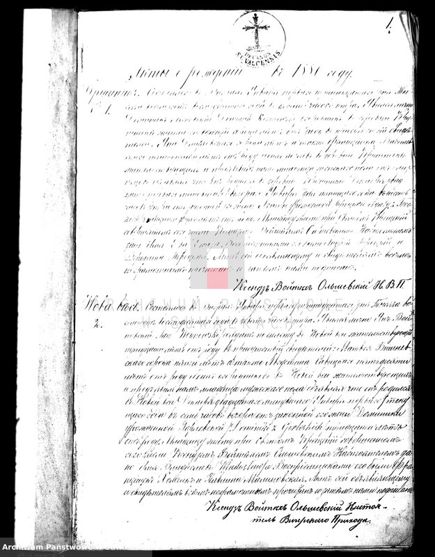 image.from.unit.number "[Duplikaty akt urodzeń, małżeństw i zgonów]"