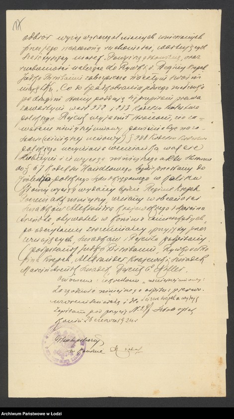 Obraz 19 z jednostki "Jechuda Birnbaum- sprzedaż pończoch i trykotów"