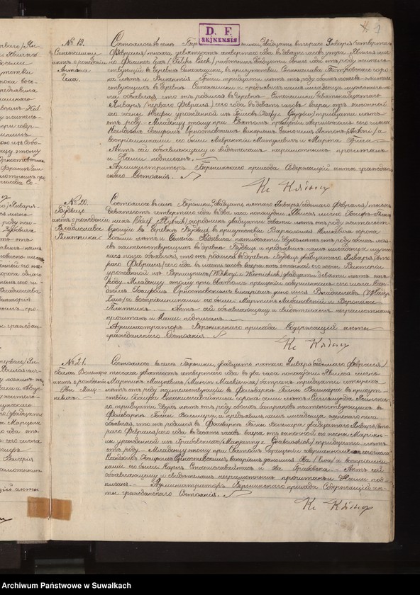 image.from.unit.number "Księga akt urodzeń, małżeństw, zgonów 1904 r."