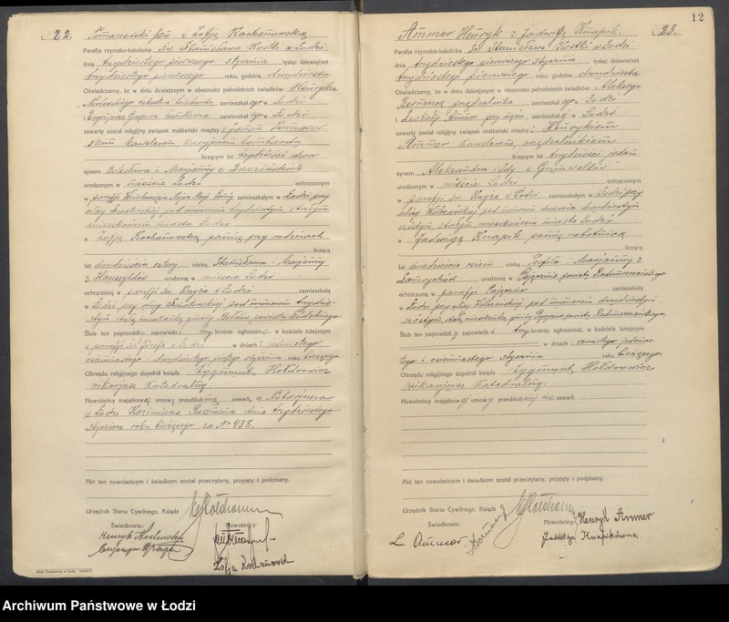 Obraz 14 z jednostki "Akta małżeństw"